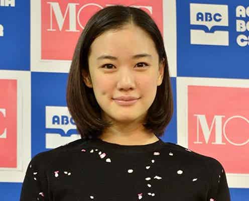 蒼井優、女優引退を考えていた過去「騙している気持ちになりました」