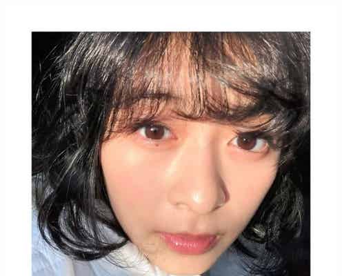 森七菜、パーマで新ヘア?“どアップショット”に反響「雰囲気違う」「透明感すごい」