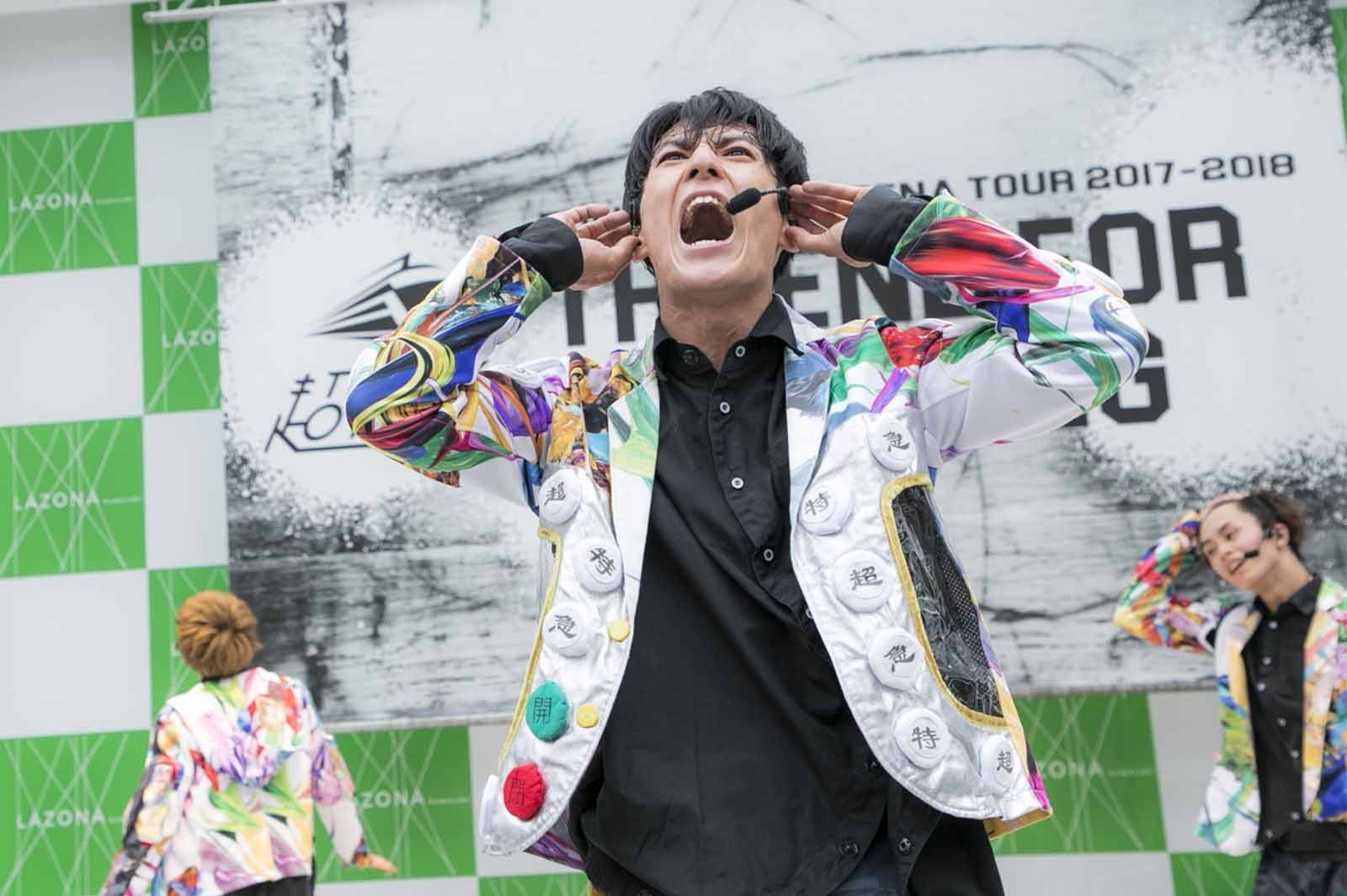 ユースケ（写真提供：SDR）