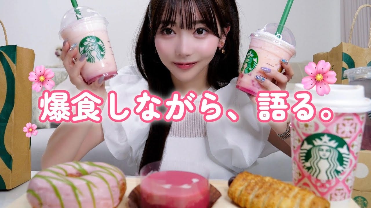 Rちゃん、自身のアパレルブランドを終わらせる本音を語る「今が一番美しい」