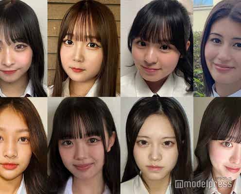 日本一かわいい高校生「女子高生ミスコン2024」中部エリアの候補者公開 投票スタート