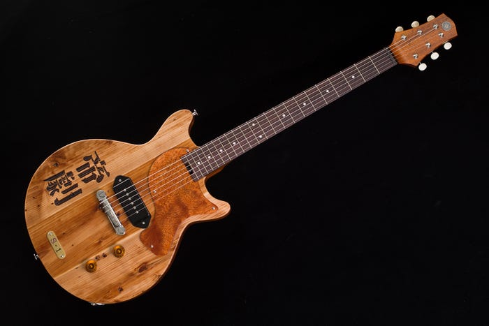 「帝劇オリジナルギター」(提供写真)