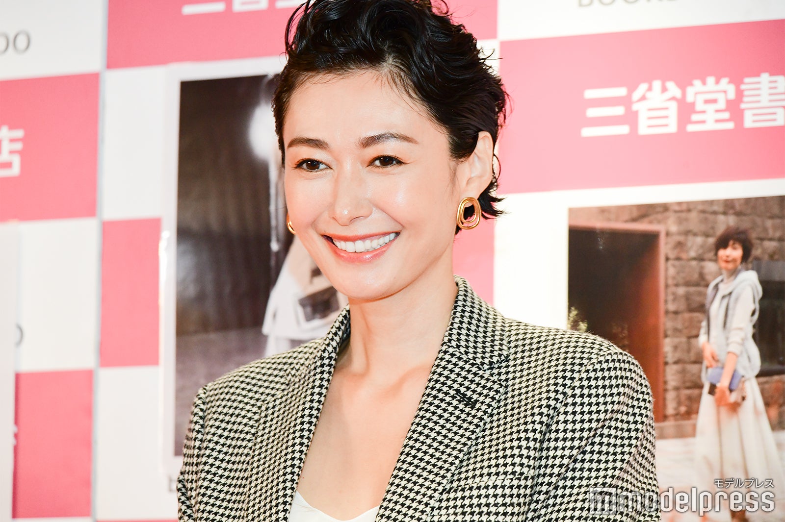 田丸麻紀（C）モデルプレス