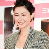 田丸麻紀(C)モデルプレス