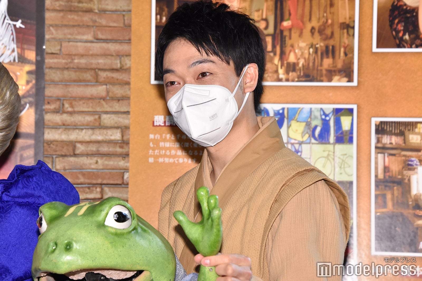 おばたのお兄さん （C）モデルプレス