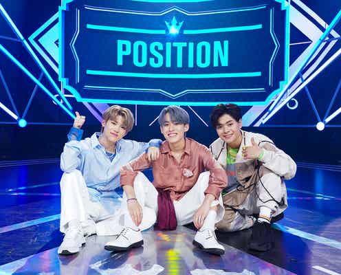 <日プ2第7話>小池俊司、順位急上昇で“見つかる” 初週46位からのシンデレラストーリーを裏付ける魅力とは