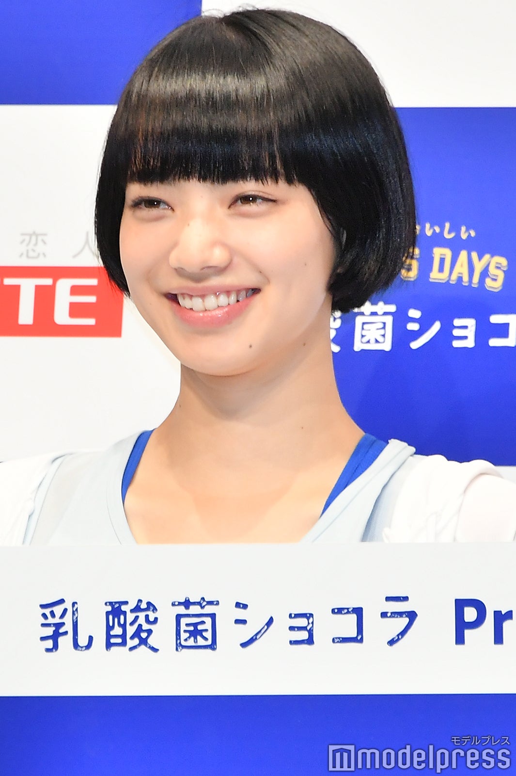 小松菜奈 （C）モデルプレス