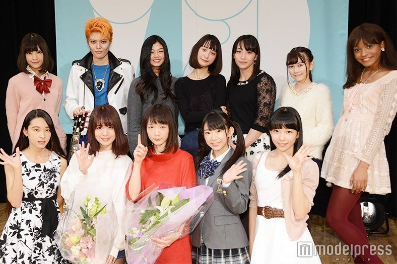 ミスiD2016＆特別賞／（上段左から）VIENNA、ロカ、Iris、藤野有理、大望、すみれ、愛美奈デュジャン（下段左から）弓ライカ、菅本裕子、保紫萌香、長澤茉里奈、一ノ瀬みか（C）モデルプレス