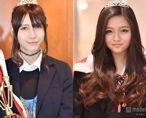 ついに“日本一”可愛い女子高生が決定へ 関東・関西のグランプリが初対面