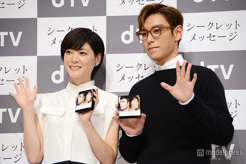 上野樹里、チェ・スンヒョン（T.O.P from BIGBANG）