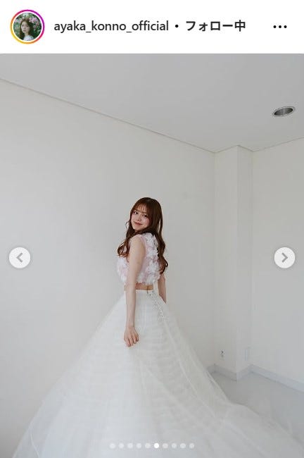 紺野彩夏Instagramより