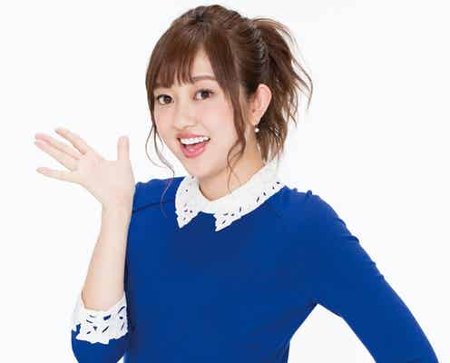 菊地亜美、小池栄子・石川恋に続く抜擢