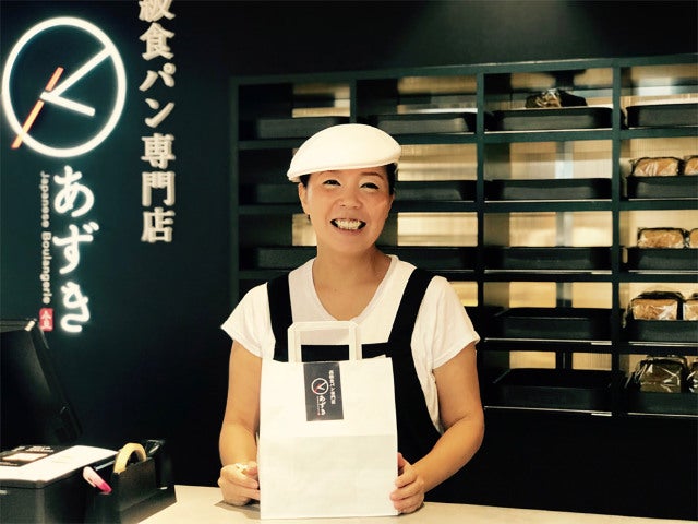 column_6b1094c6fc9ded5a0942e70d7aade988.