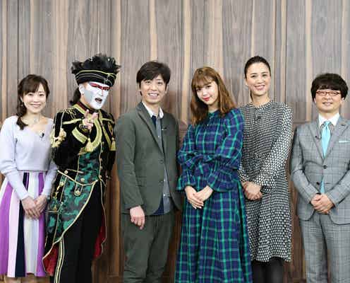 藤田ニコル「久しぶりに強烈な方を見た」