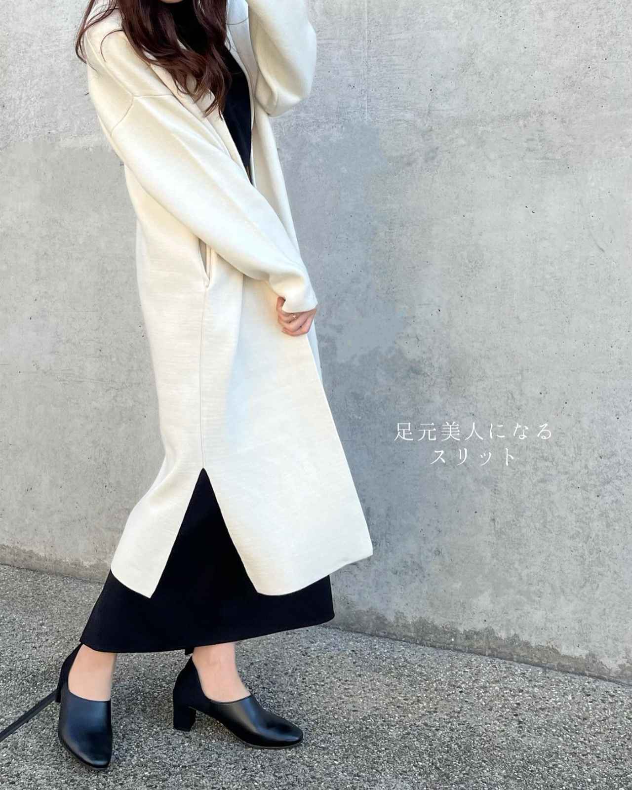 画像1: