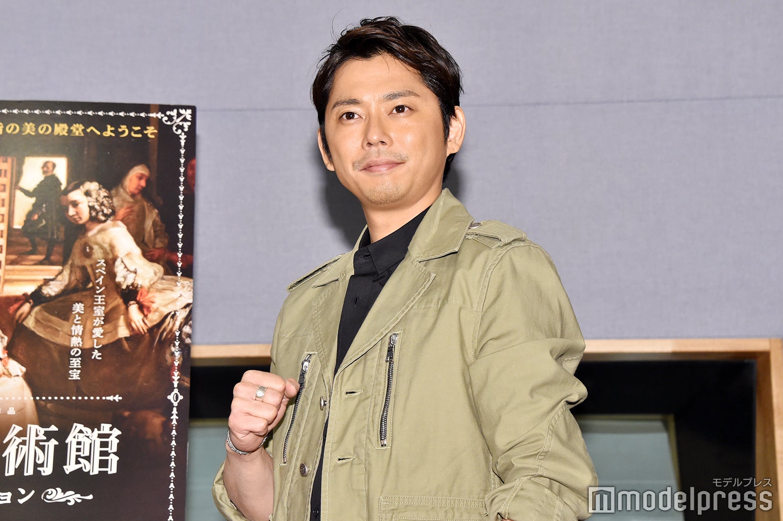 今井翼（C）モデルプレス