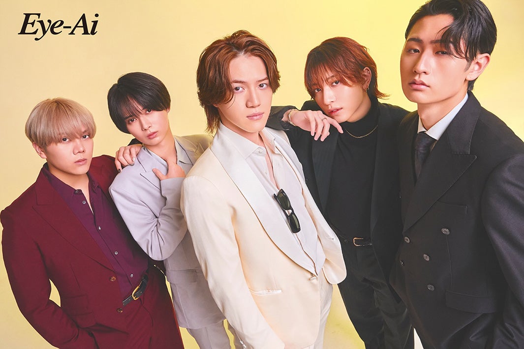 KEY TO LIT Eye-Ai（あいあい）2026年4月号（C）Eye-Ai／あいあい