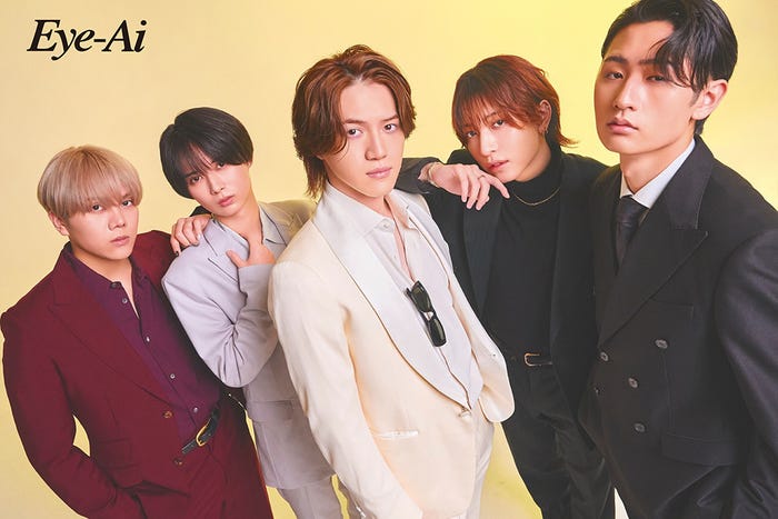 KEY TO LIT Eye-Ai(あいあい)2026年4月号(C)Eye-Ai/あいあい