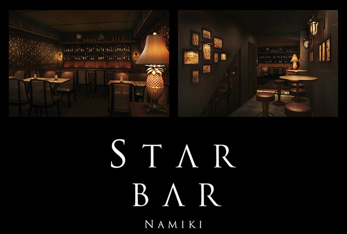 MODERNS GINZA／画像提供：三弘社