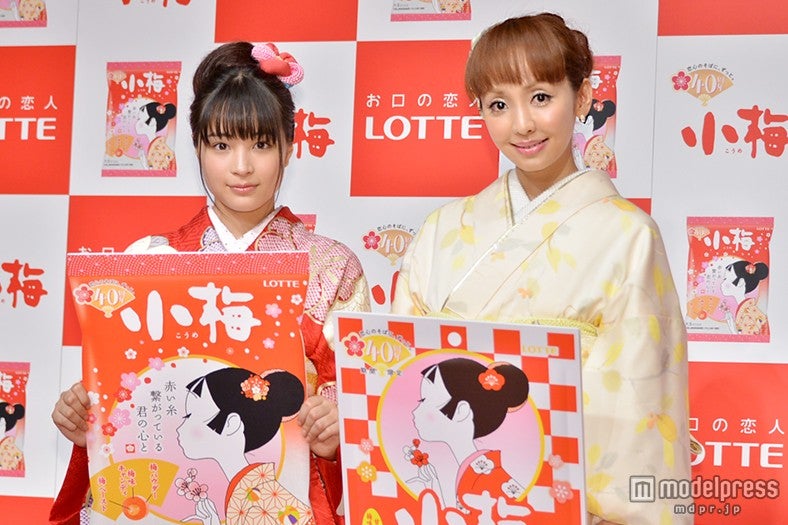 「ゼクシィ」CMで話題の美少女・広瀬すず、ブラジルW杯注目選手は？　神田うのも日本代表にエール