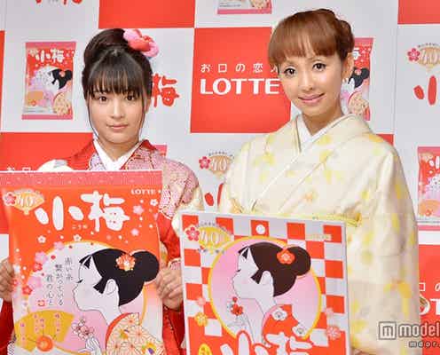 「ゼクシィ」CMで話題の美少女・広瀬すず、ブラジルW杯注目選手は? 神田うのも日本代表にエール