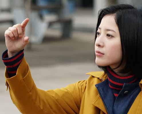 倫子(吉高由里子)が選ぶのはKEY(坂口健太郎)か早坂(鈴木亮平)か 探し求めていた“幸せ”の行方は? 「東京タラレバ娘」<最終話あらすじ>