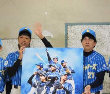 ドラゴンズファンのバッテリィズ寺家 工藤新監督を大歓迎「強くなっていきそうな匂いがプンプン」