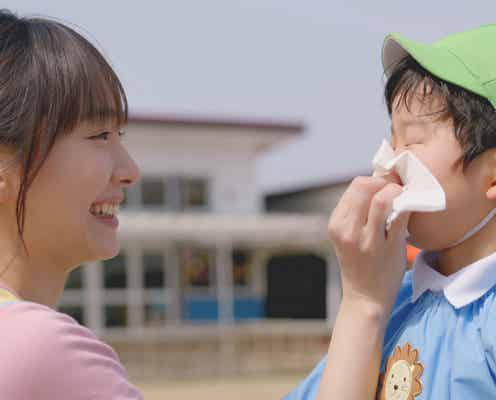 新垣結衣が幼稚園の先生に 園児と戯れる“ゆい先生”が可愛すぎ