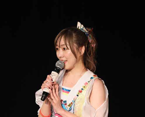 SKE48須田亜香里、卒業を発表 12年在籍のグループ最年長<本人コメント>