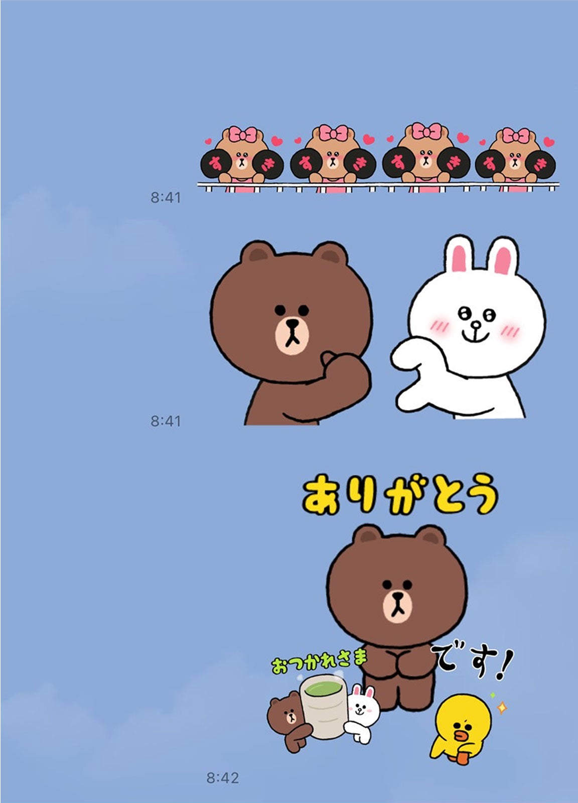 LINE「スタンプアレンジ機能」（提供写真）