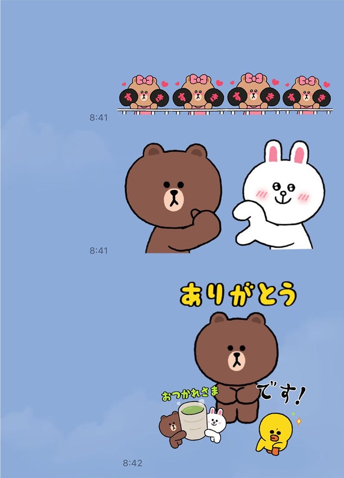 LINE「スタンプアレンジ機能」(提供写真)