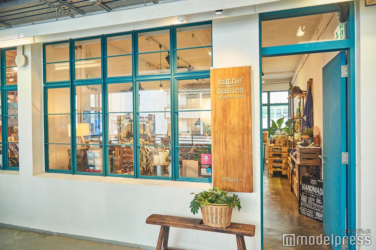 bathe to basicsの外観。（C）モデルプレス