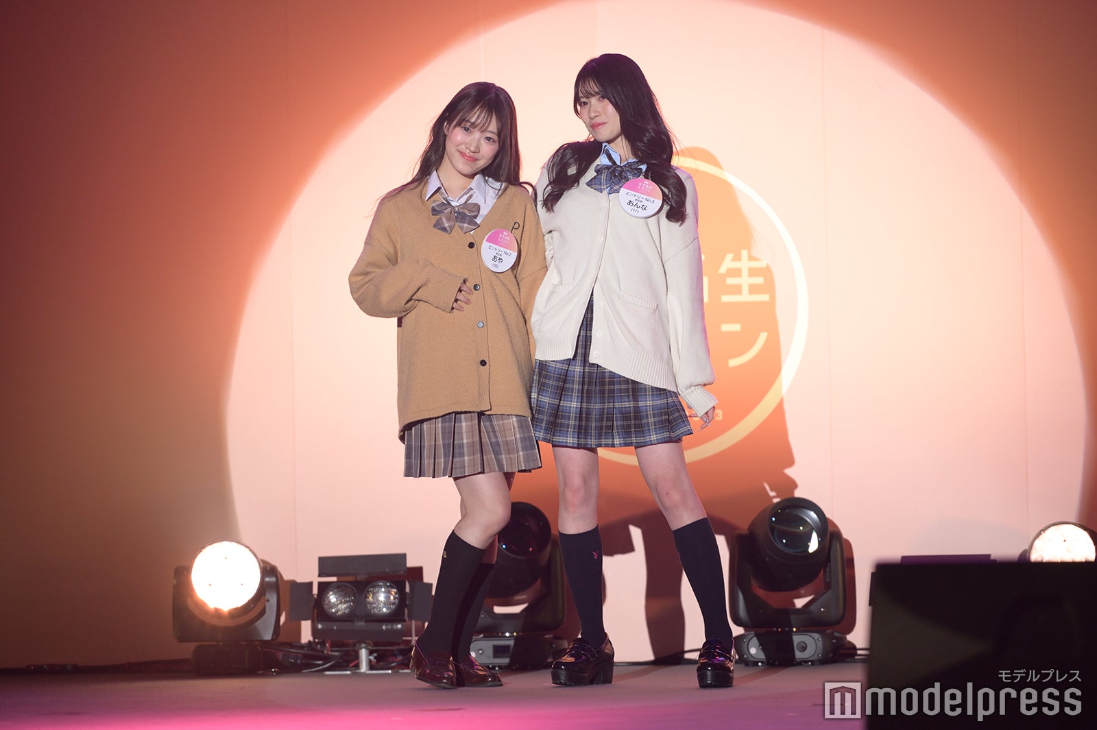 あやさん、あんなさん（C）モデルプレス