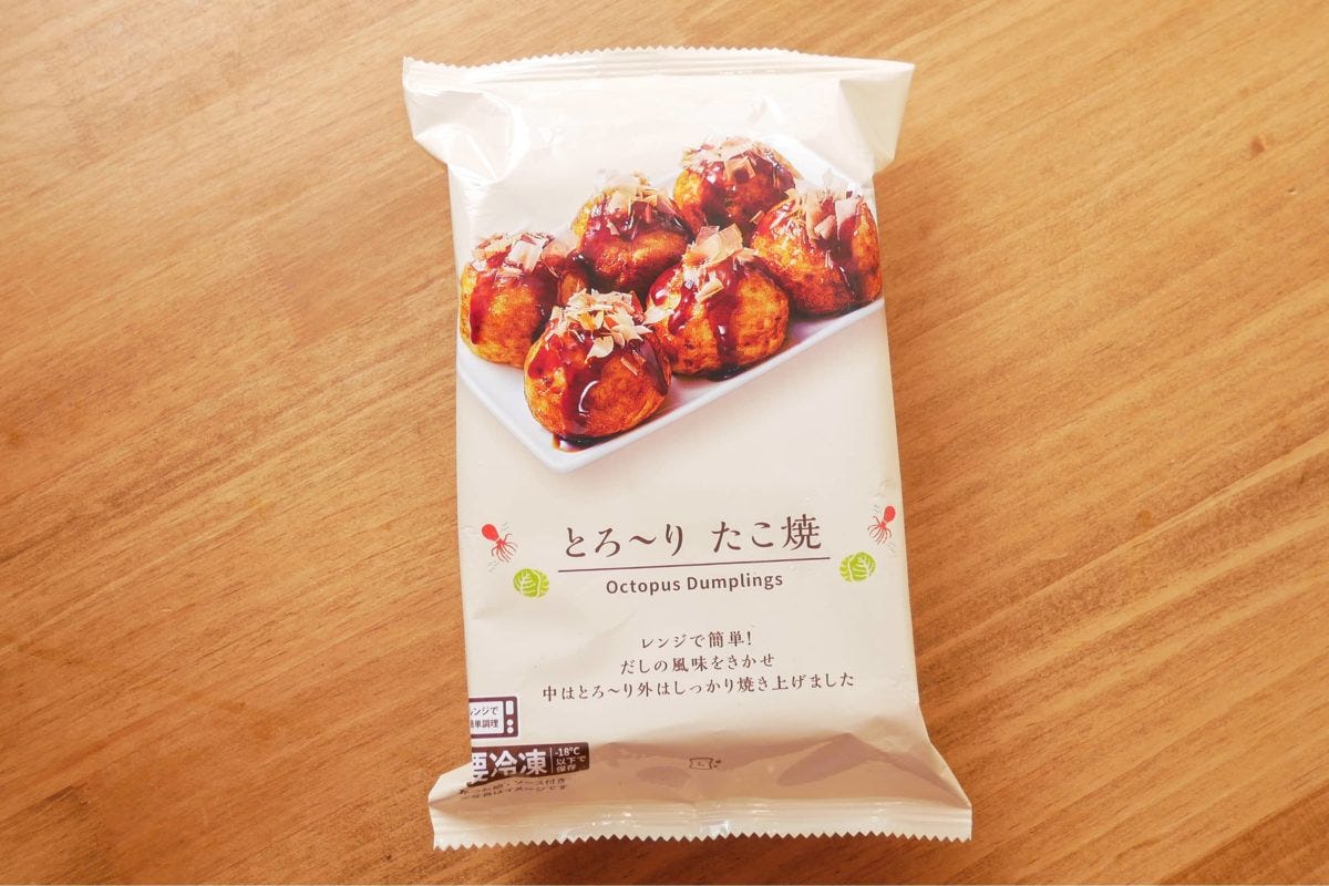 とろ〜りたこ焼き