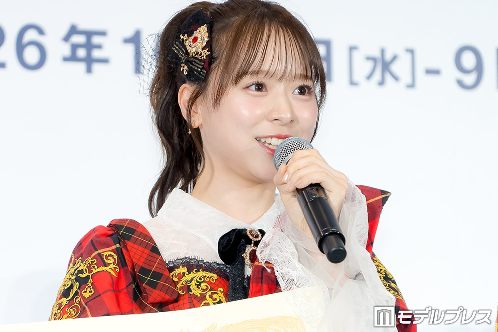 倉野尾成美（C）モデルプレス