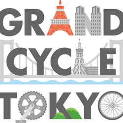 「GRAND CYCLE TOKYO」ロゴ（提供写真）