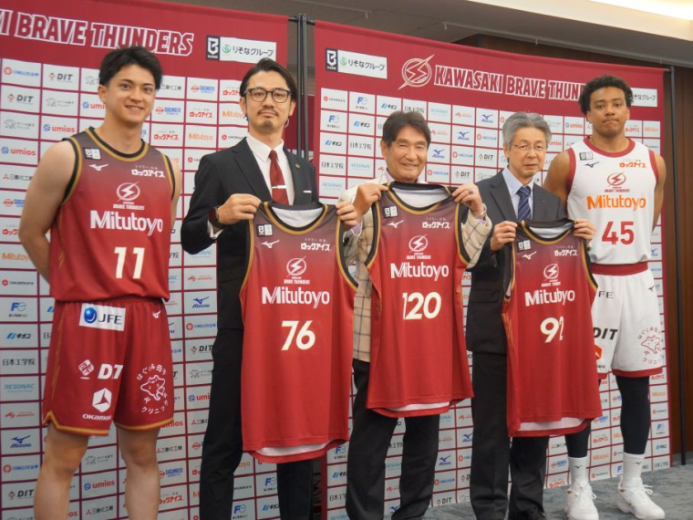 ミズノ、Bリーグへ本格参入 DeNA川崎ブレイブサンダースと契約