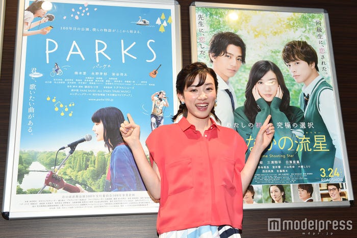 永野芽郁 (C)モデルプレス