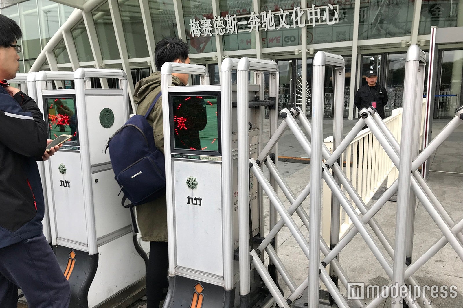 （C）モデルプレス