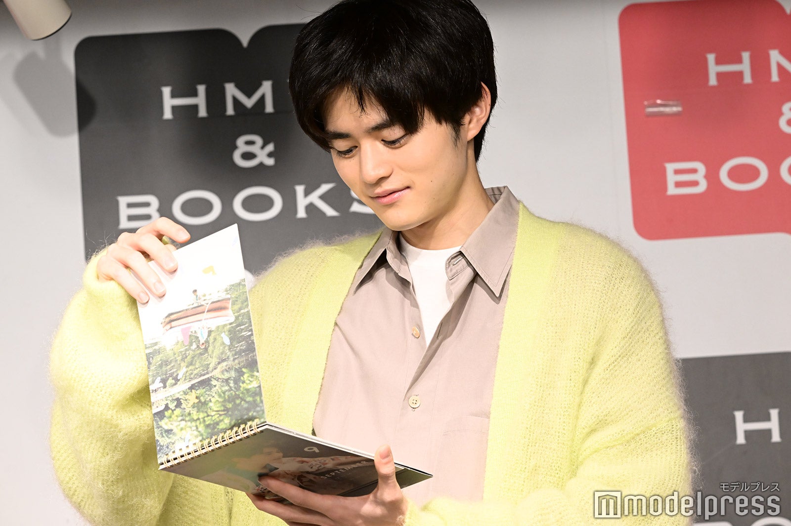 鈴鹿央士（C）モデルプレス