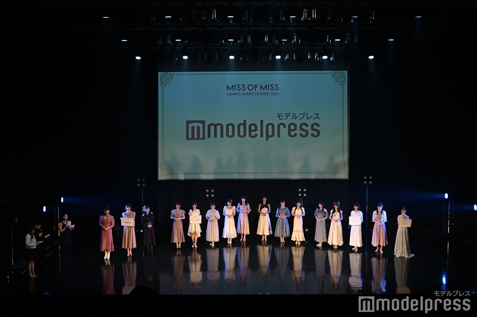 「MISS OF MISS CAMPUS QUEEN CONTEST 2024」表彰式の様子（C）モデルプレス