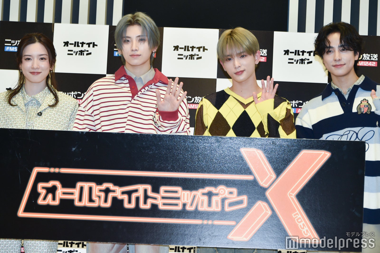 永野芽郁・&TEAM「ANNX」新加入「オールナイトニッポン」2025年度ラインナップ発表【一覧】