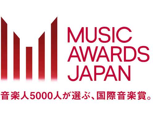 国際音楽賞「MUSIC AWARDS JAPAN」新設 来年5月・京都で授賞式開催