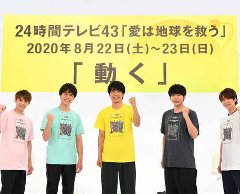 嵐×「24時間テレビ」メインパーソナリティー5人、ギネス記録に挑戦<嵐にしやがれ24時間テレビスペシャル>