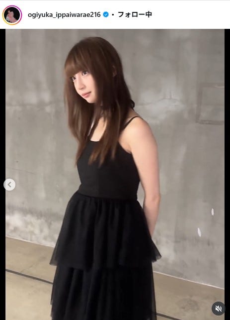 荻野由佳Instagramより