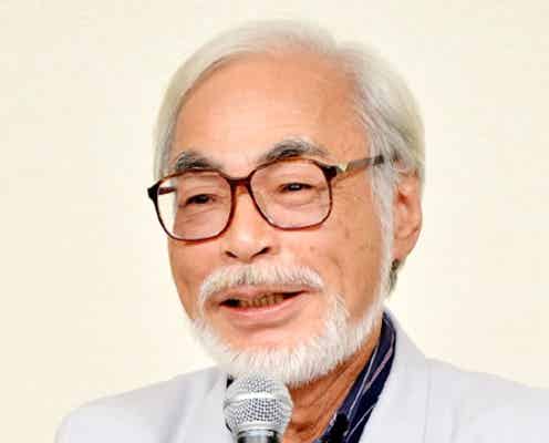 宮崎駿監督「君たちはどう生きるか」主題歌担当・米津玄師に直筆メッセージ