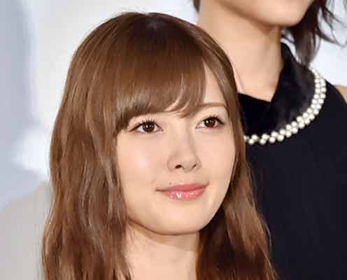 白石麻衣、本田翼と再会で胸キュン「約束しました」