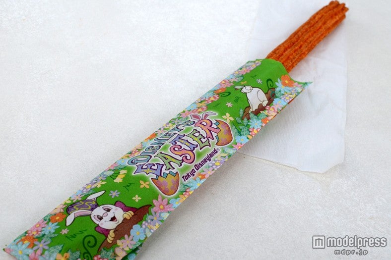 キャロットチュロス（オレンジシュガー）