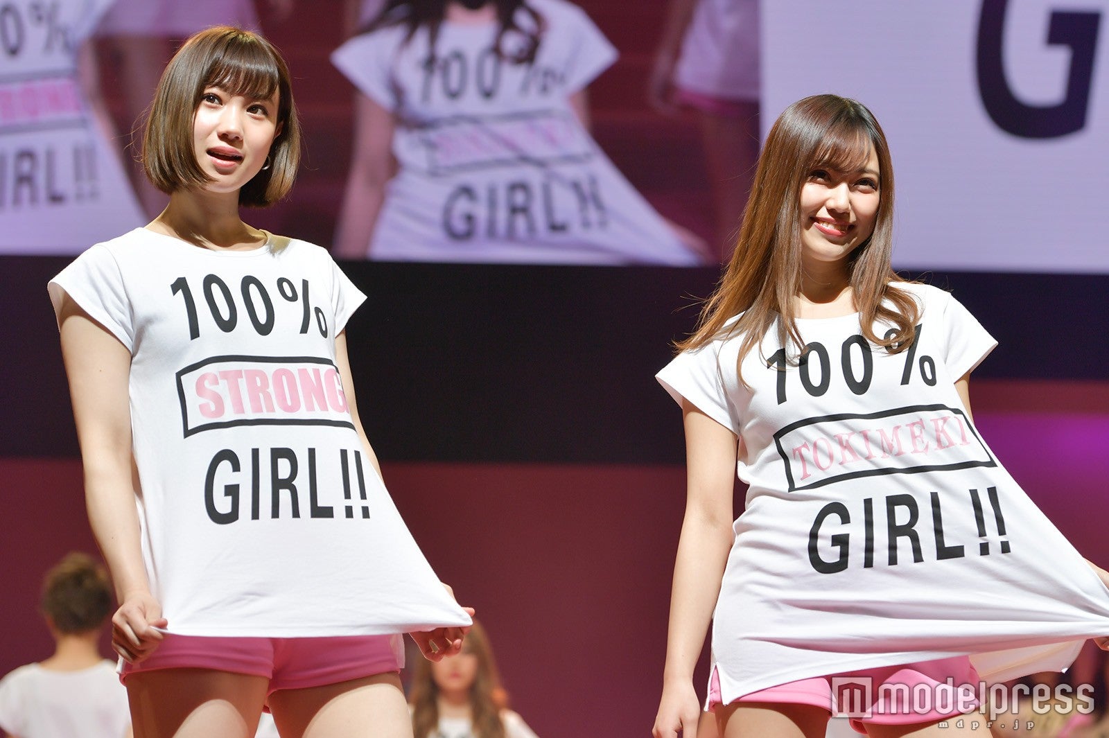 メッセンジャー （C）モデルプレス