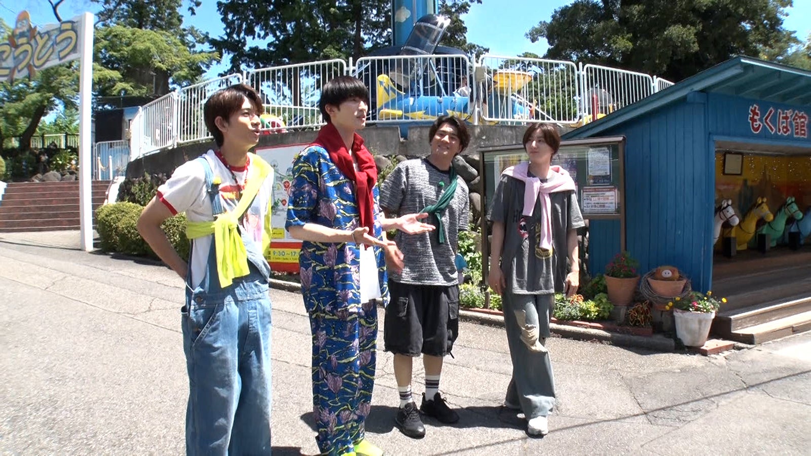 高地優吾、ジェシー、森本慎太郎、京本大我（C）日本テレビ